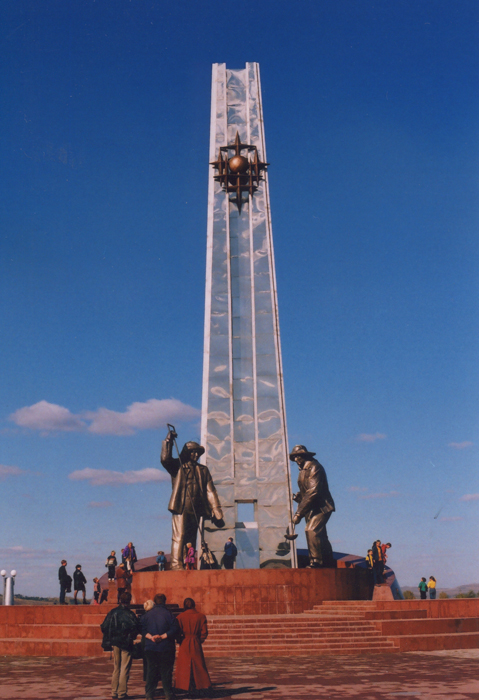Монумент "Металлурги"