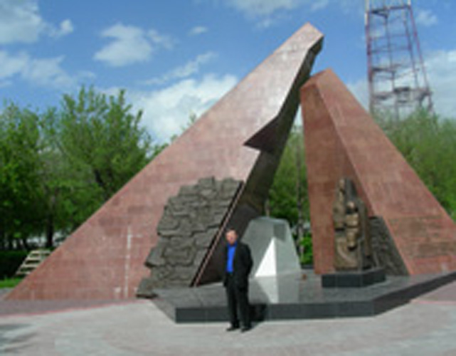 Памятник погибшим шахтерам
