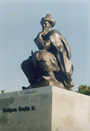Памятник Казыбек би
