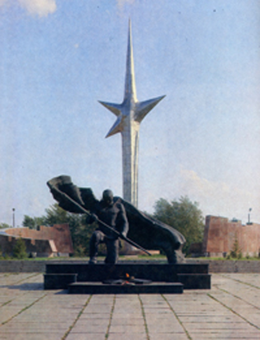Памятник "Боевая слава"