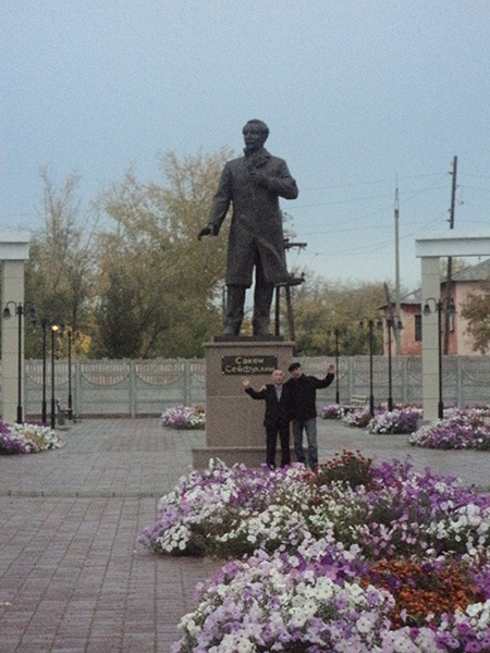 Памятник С.Сейфуллину